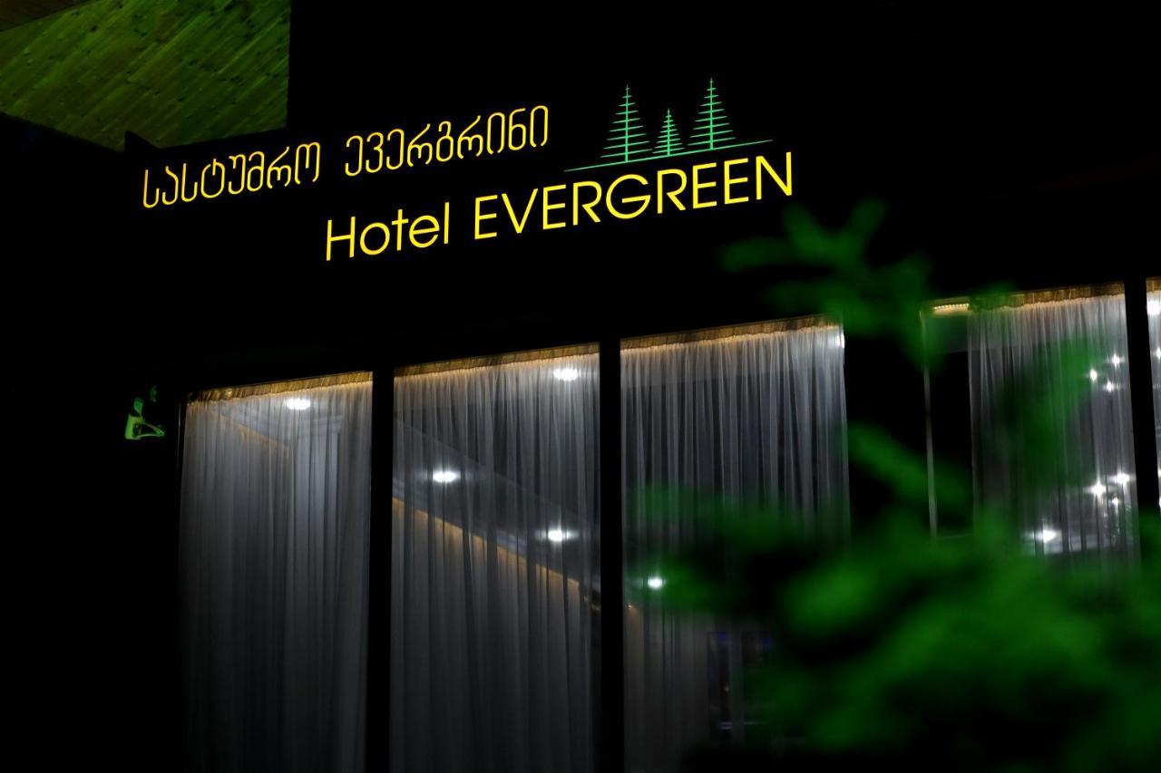 Hotel Evergreen Borjomi Luaran gambar